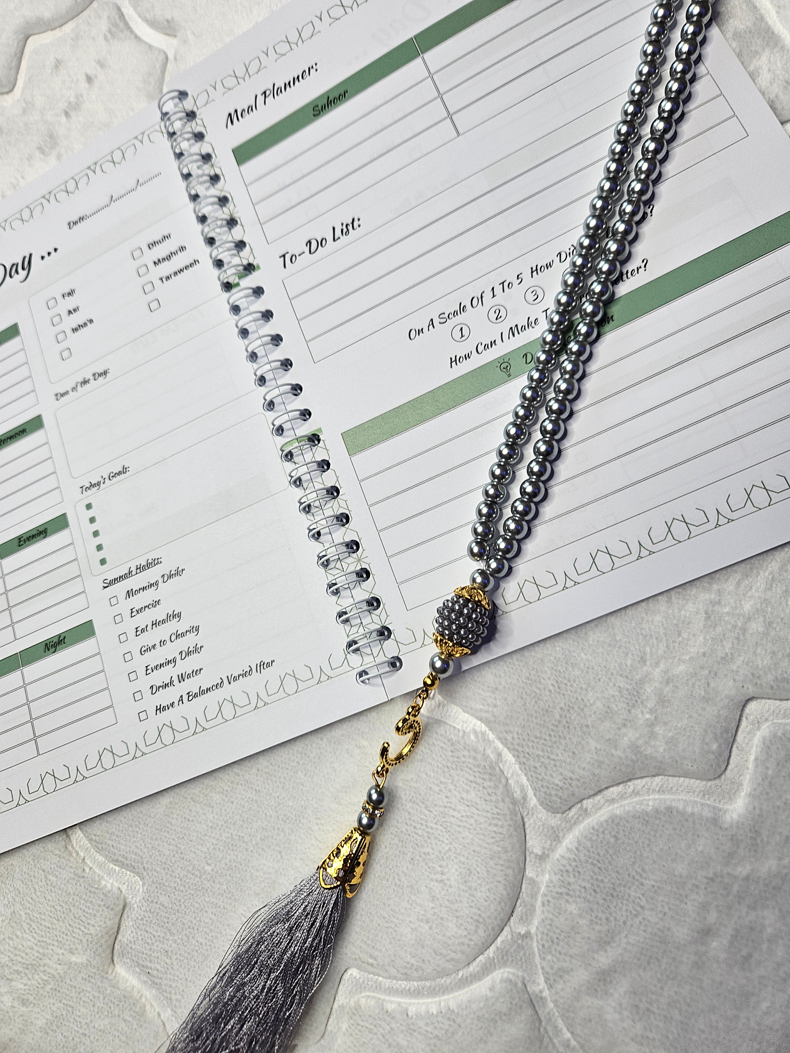 Ramadan Journal 1447