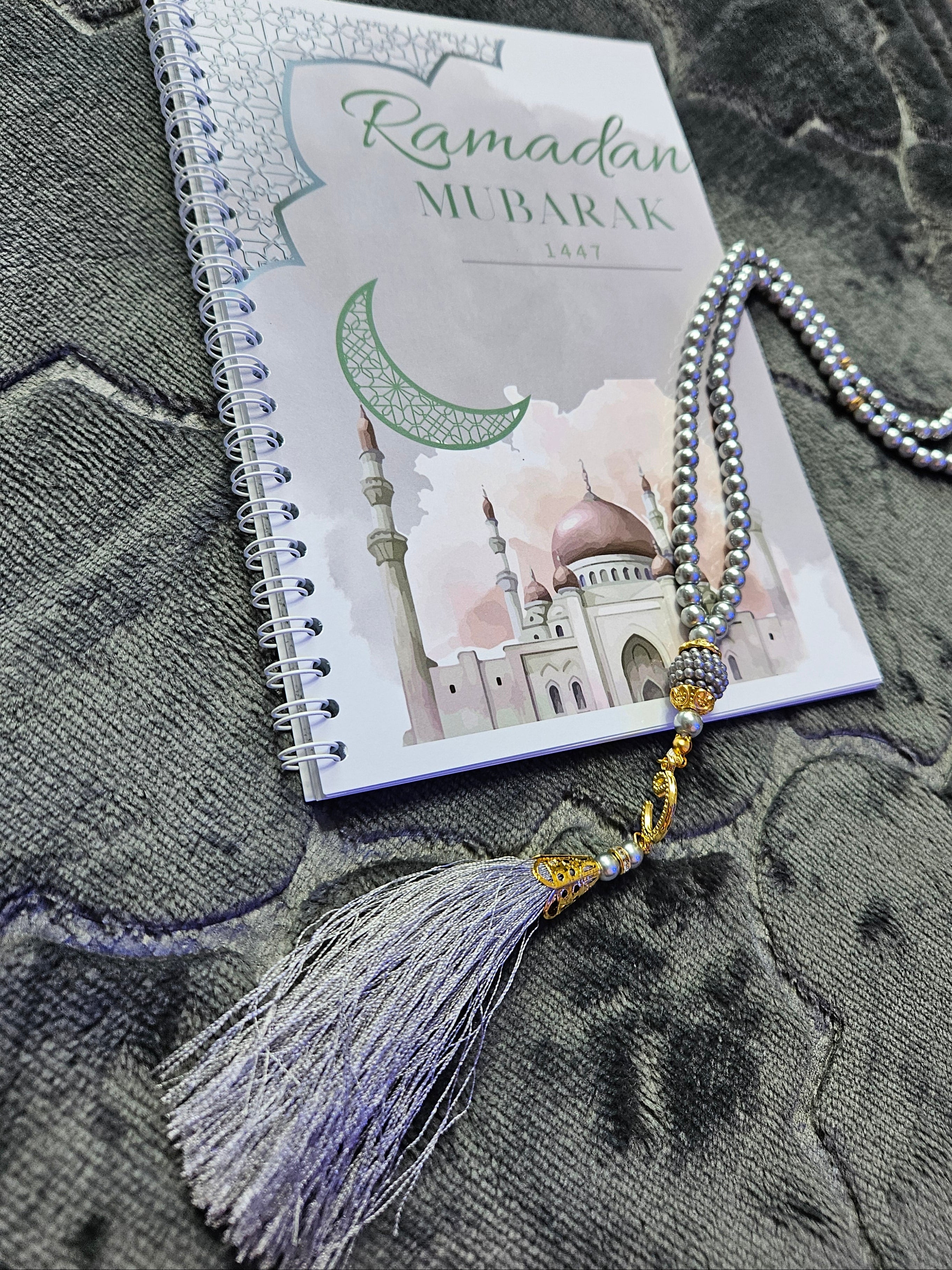 Ramadan Journal 1447