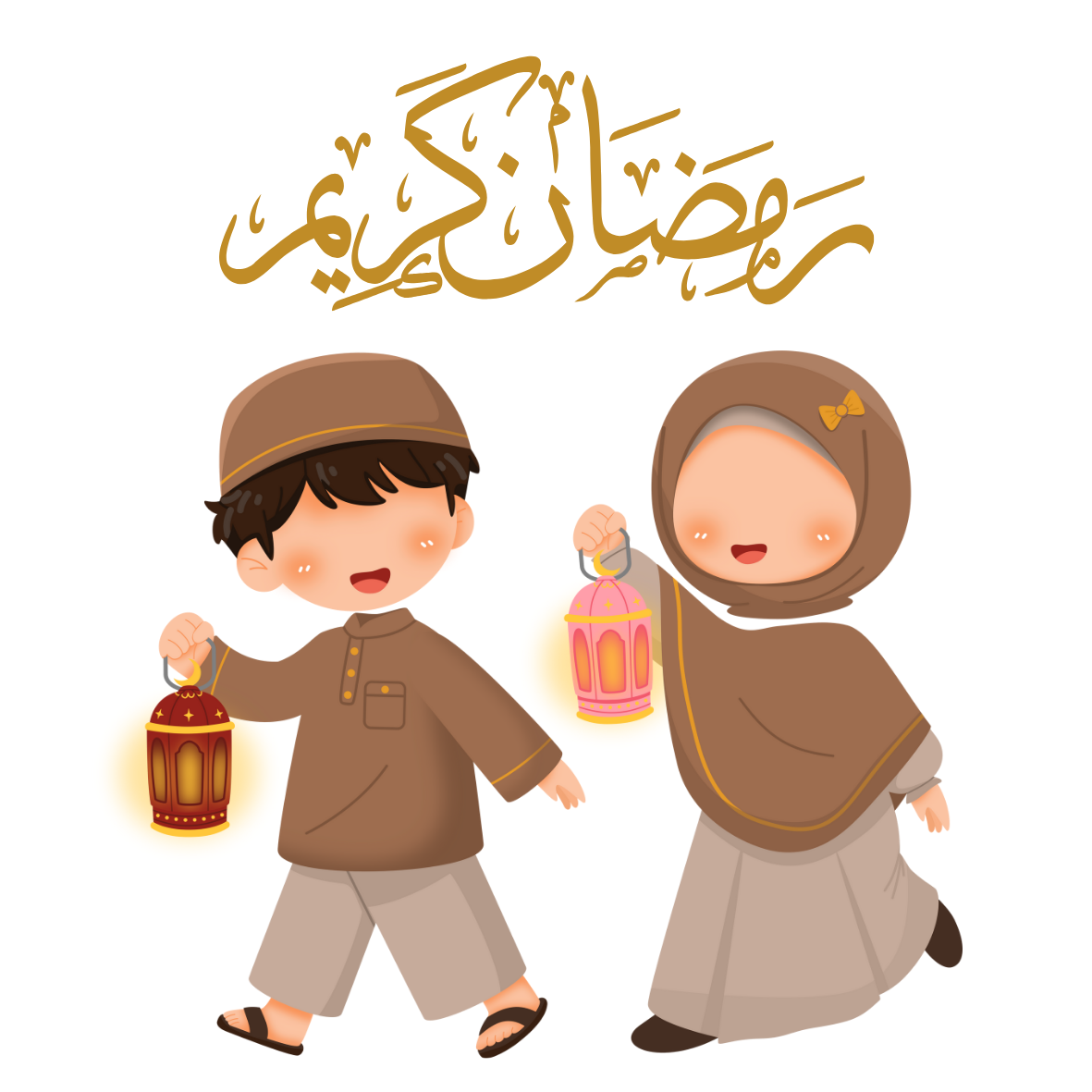 Ramadan Mubarak stickers Kids