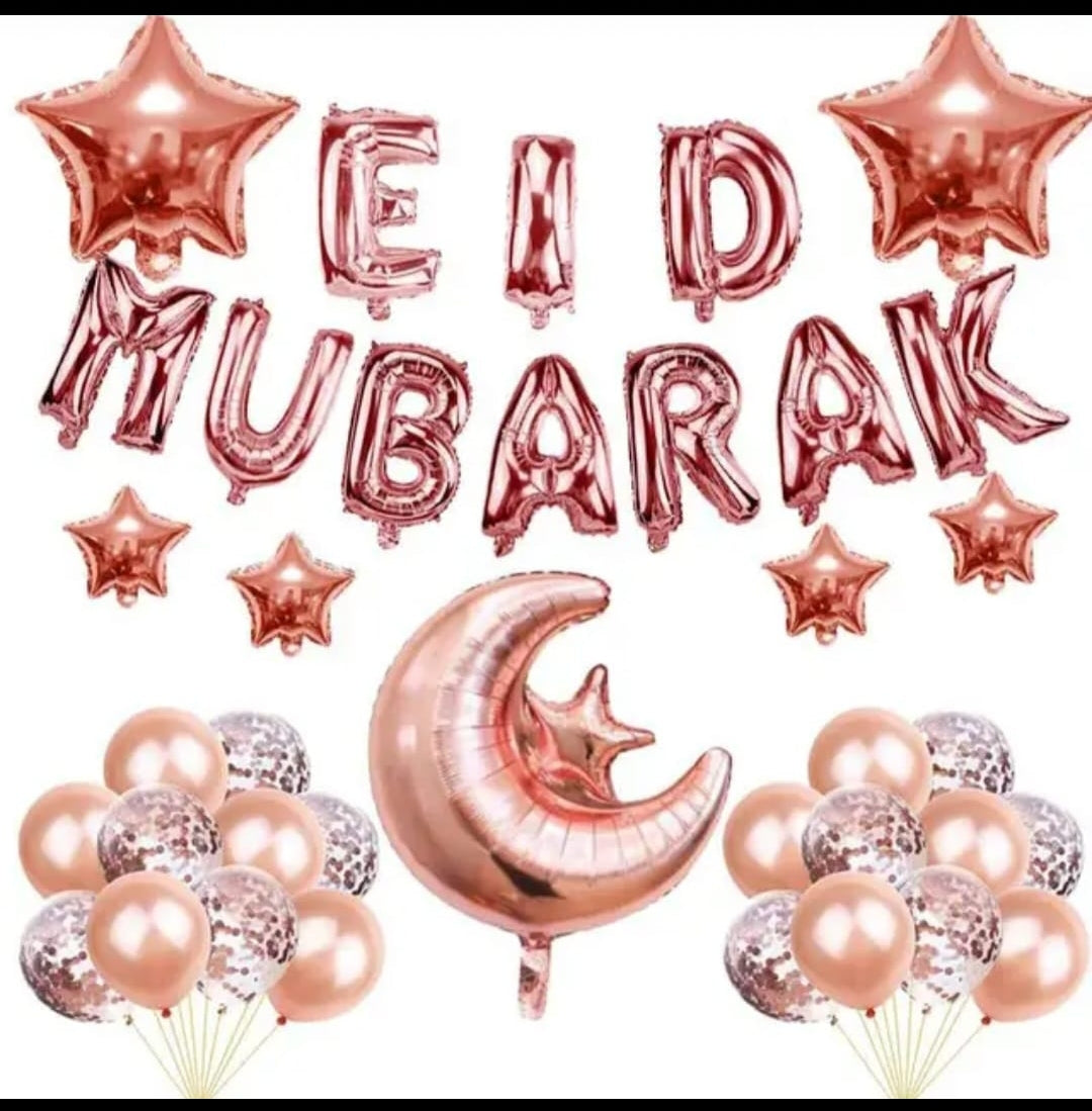 Eid Mubarak decorations